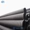 Résistance à l'impact de tuyau en spirale de HDPE de tuyaux en spirale de HDPE de double mur de tuyaux ondulés de HDPE