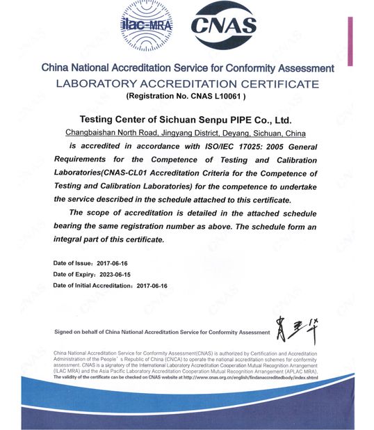 Chine Sichuan Senpu Pipe Co., Ltd. Certifications