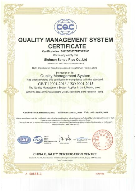 Chine Sichuan Senpu Pipe Co., Ltd. Certifications