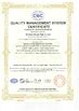 Chine Sichuan Senpu Pipe Co., Ltd. certifications
